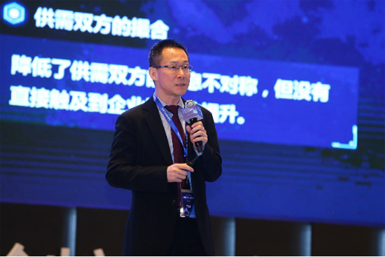 樹根互聯(lián)CEO賀東東做主題演講