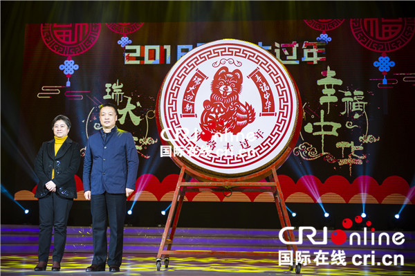 “首都互聯(lián)網(wǎng)行業(yè)總結(jié)會暨新春大聯(lián)歡”圓滿舉行