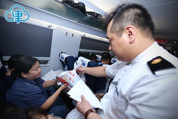 外賣進(jìn)高鐵 列車追上互聯(lián)網(wǎng)“速度”